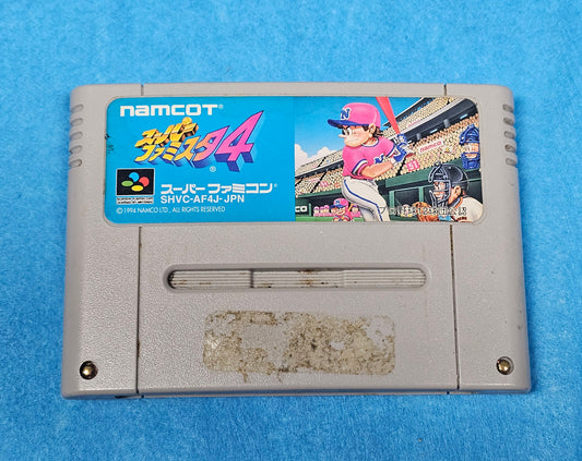 090: Super Famista 4 (Japan Import) - Super Famicom