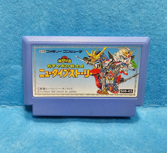 011: SD Gundam World: Gachapon Senshi 4 (Japan Import) - Famicom - New Type Story