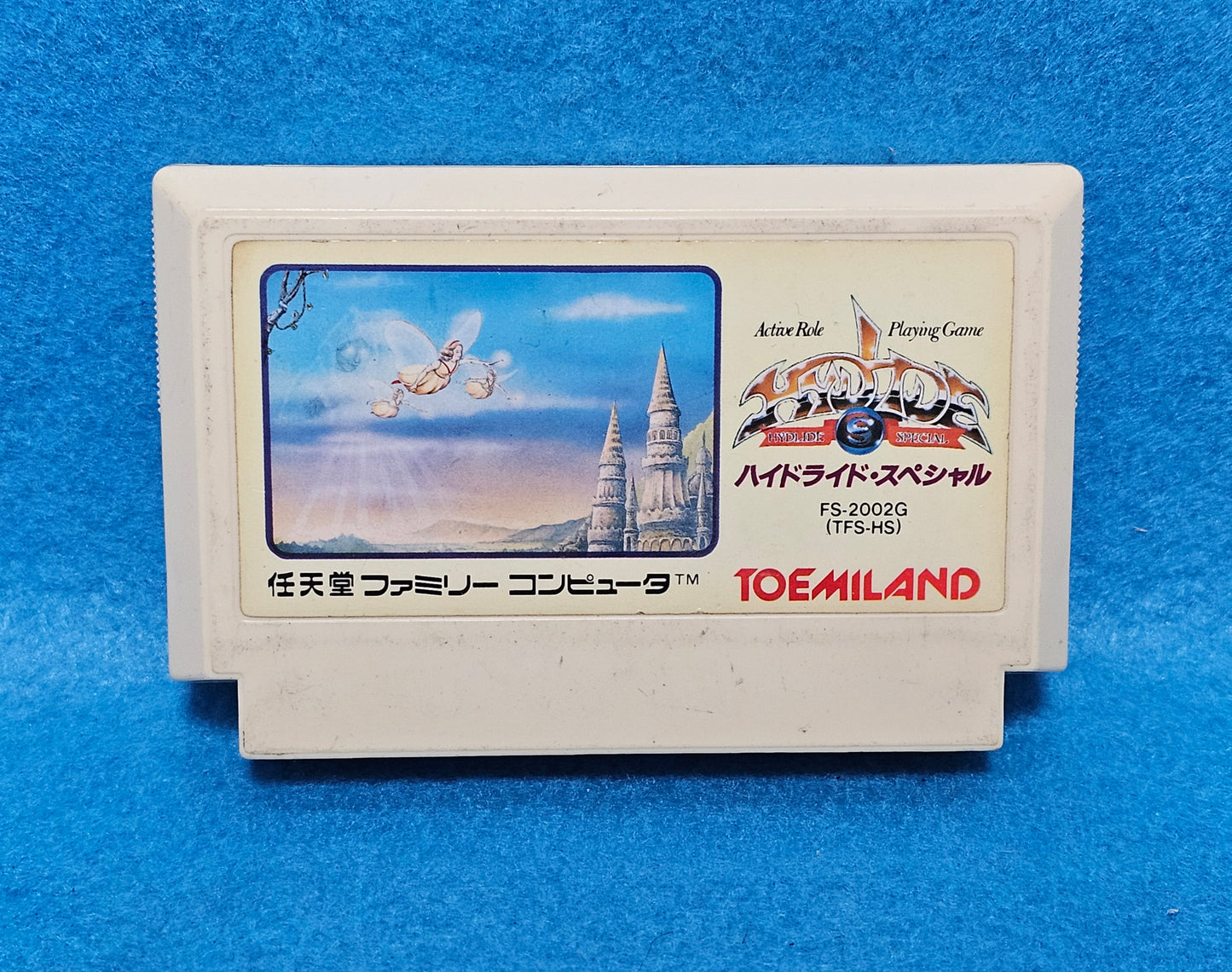105: Hydlide Special (Japan Import) - Famicom