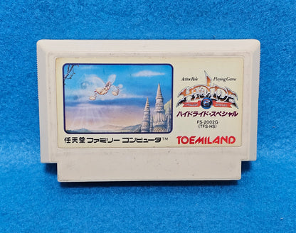 105: Hydlide Special (Japan Import) - Famicom