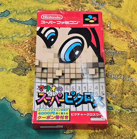 126: Mario's Super Picross (Japan Import) - Super Famicom