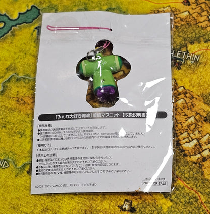 137: Katamari Phone Charm