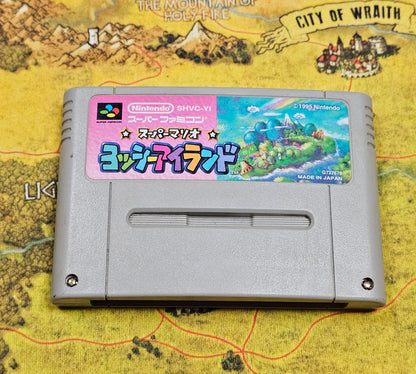 122: Super Mario World 2: Yoshi's Island (Japan Import) - Super Famicom