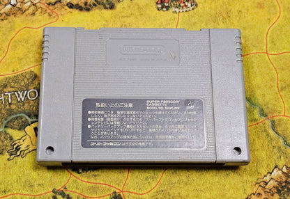 122: Super Mario World 2: Yoshi's Island (Japan Import) - Super Famicom