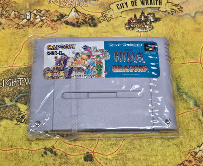163: The King of Dragons (Japan Import) - Super Famicom