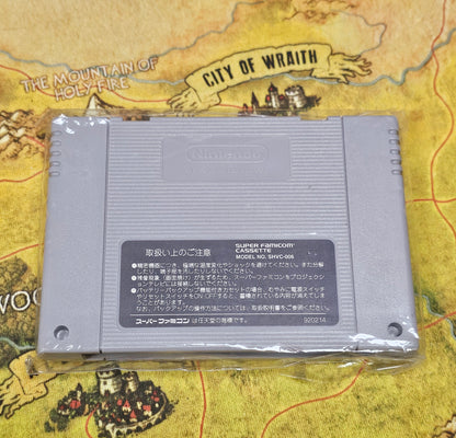 163: The King of Dragons (Japan Import) - Super Famicom
