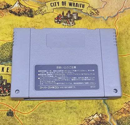 164: Smash TV  (Japan Import) - Super Famicom