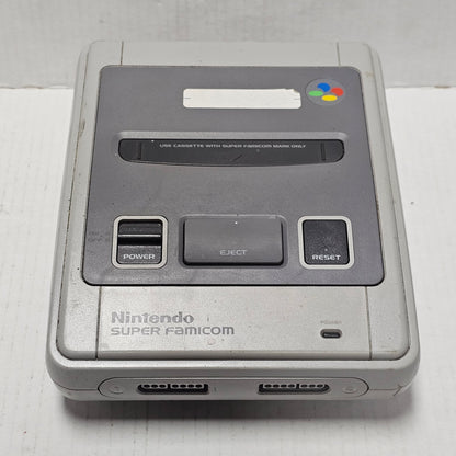 017: Super Famicom Console