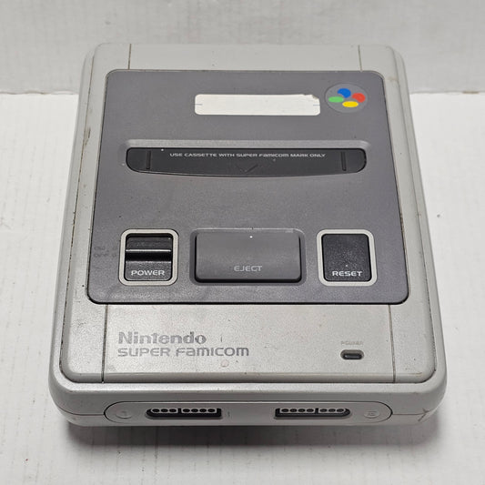017: Super Famicom Console