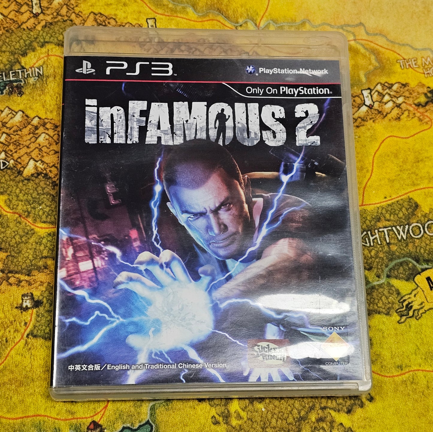 073: inFamous 2 - PS3