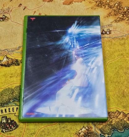 026: Dead or Alive Ultimate 2 - XBox