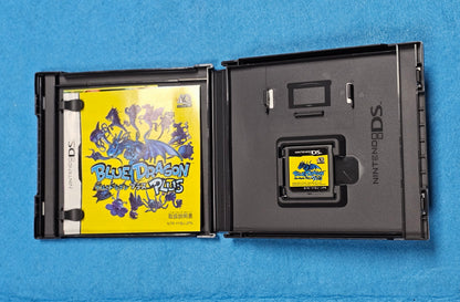 090: Blue Dragon Plus (Japan Import) - DS