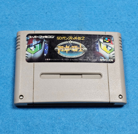 091: SD Gundam Gaiden 2: Entaku no Kishi (Japan Import) - Super Famicom