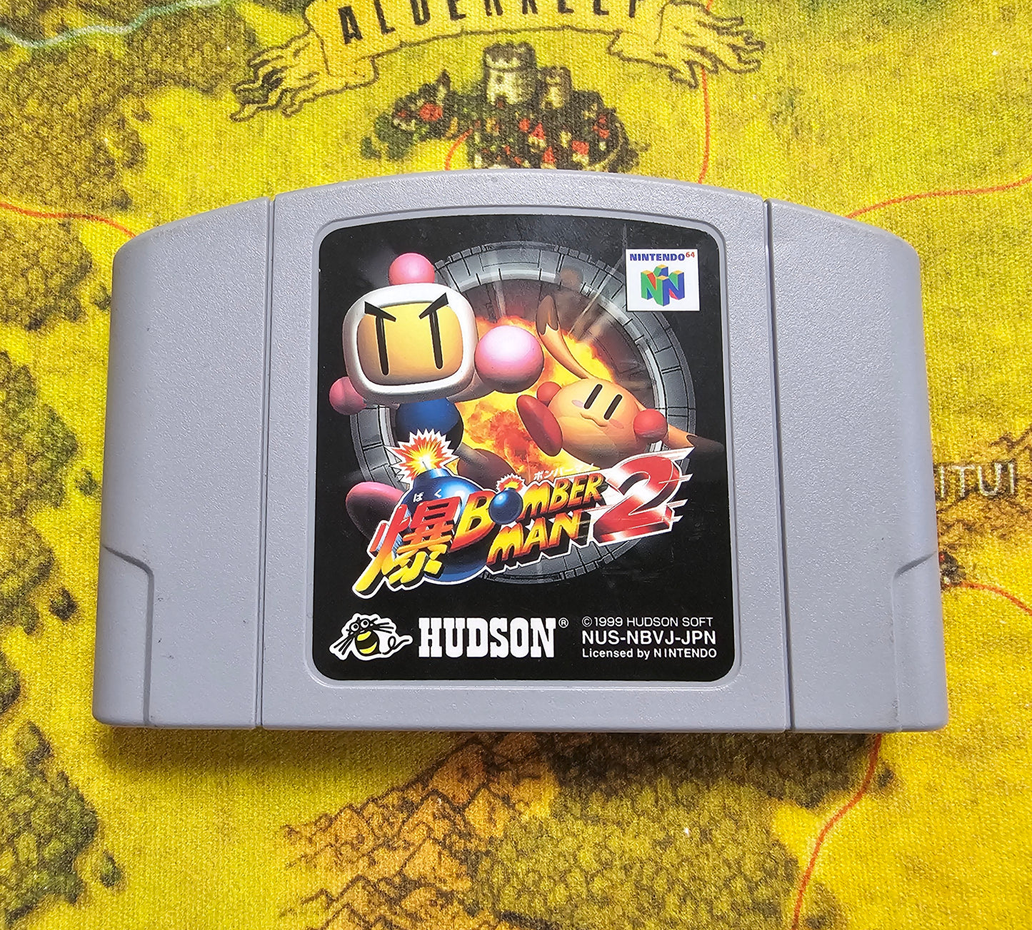 092: Bomberman 64: The Second Attack! (Japan Import) - N64