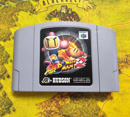 092: Bomberman 64: The Second Attack! (Japan Import) - N64