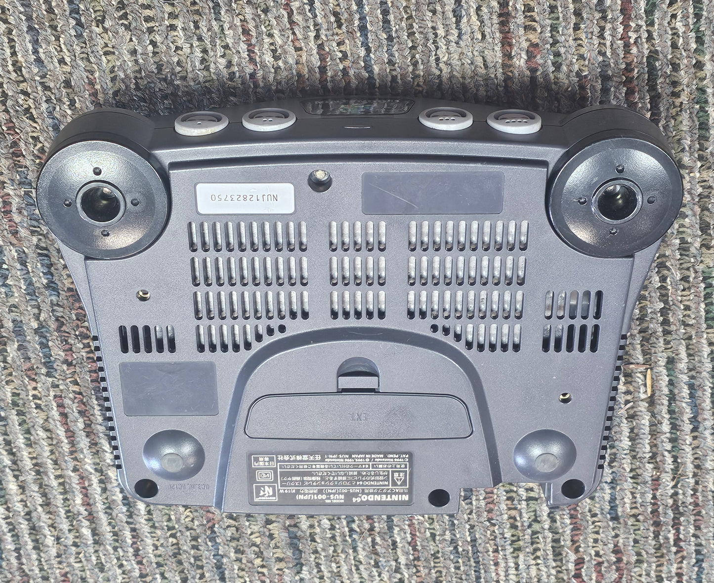 006: N64 Console (Japan Import)