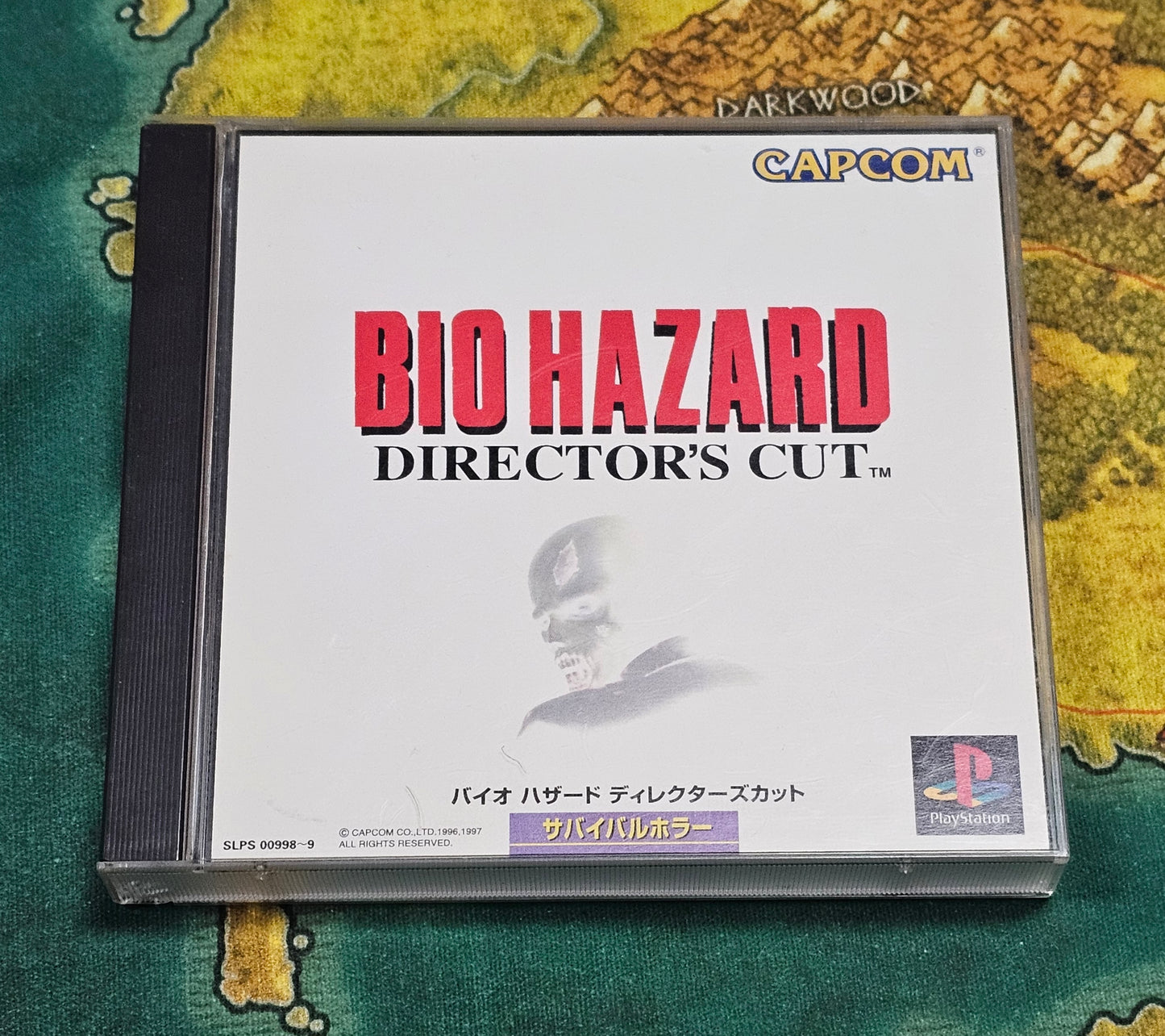 090: Biohazard: Director's Cut (Japan Import) - PlayStation