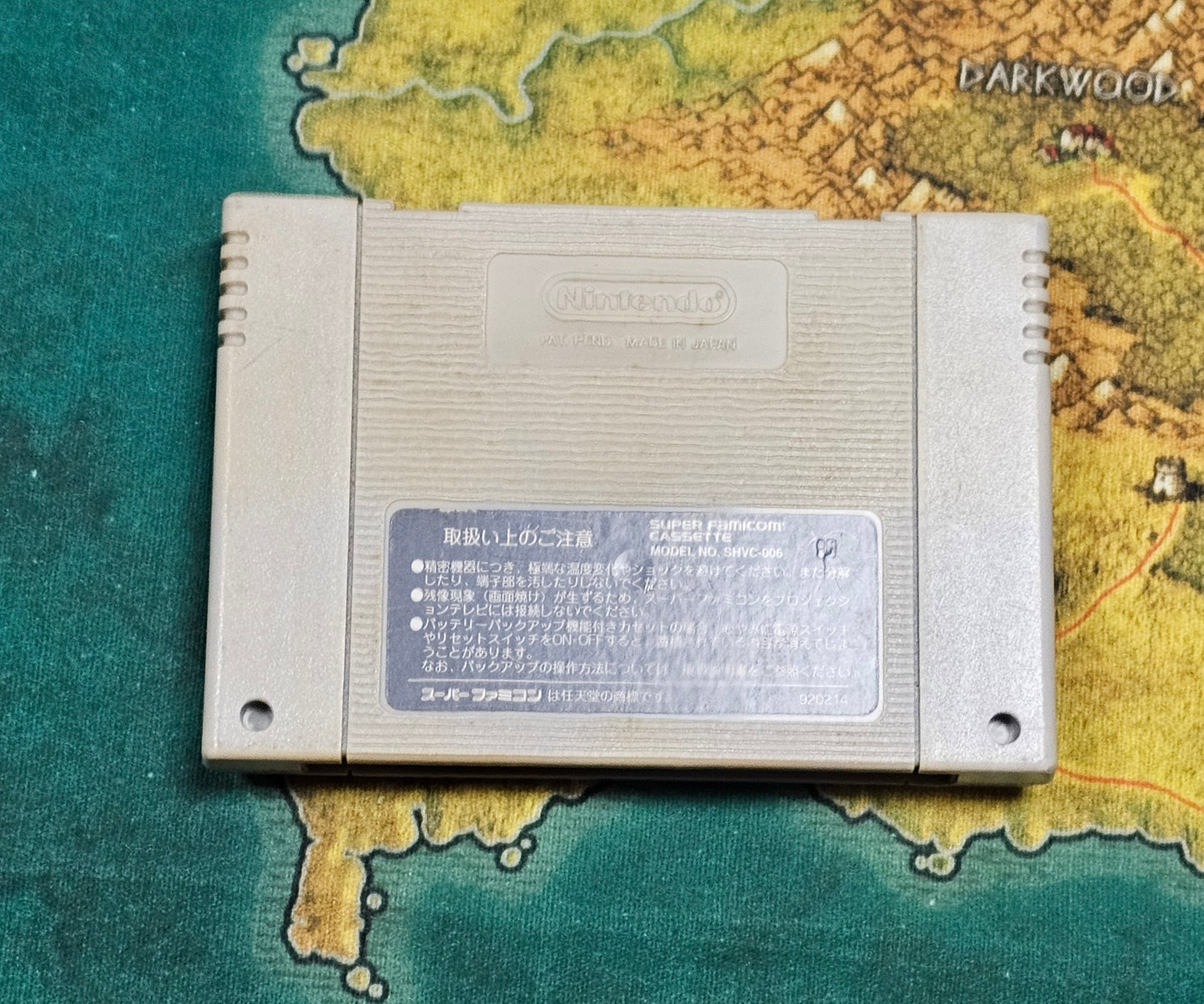 085: Final Fantasy V (Japan Import) - Super Famicom