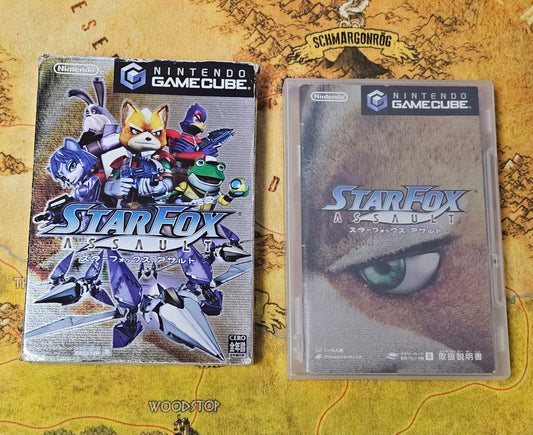 098: Star Fox (Japan Import) - Game Cube