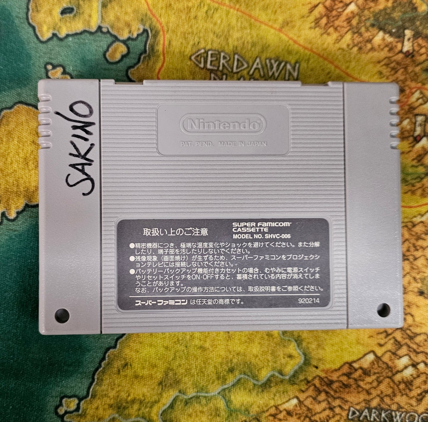 064: Yu Yu Hakusho Final: Makai Saikyō Retsuden (Japan Import) - Super Famicom