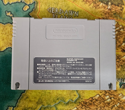 065: Super Keiba 2 (Japan Import) - Super Famicom