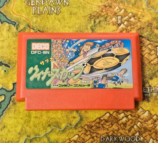 125: Soccer League Winners Cup (Japan Import) - Famicom