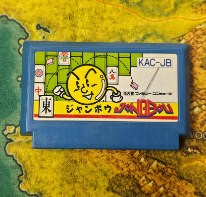 126: Jongbou (Japan Import) - Famicom