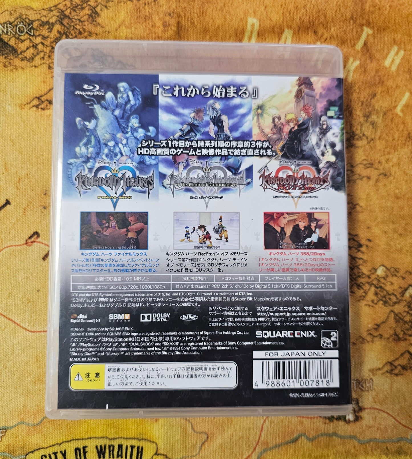 145: Kingdom Hearts HD 1.5 ReMIX - PS3