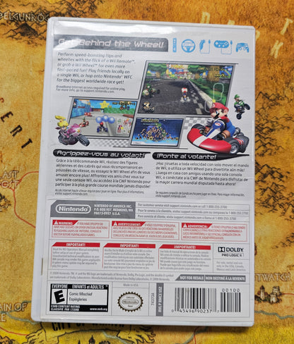 070: Mario Kart - Wii
