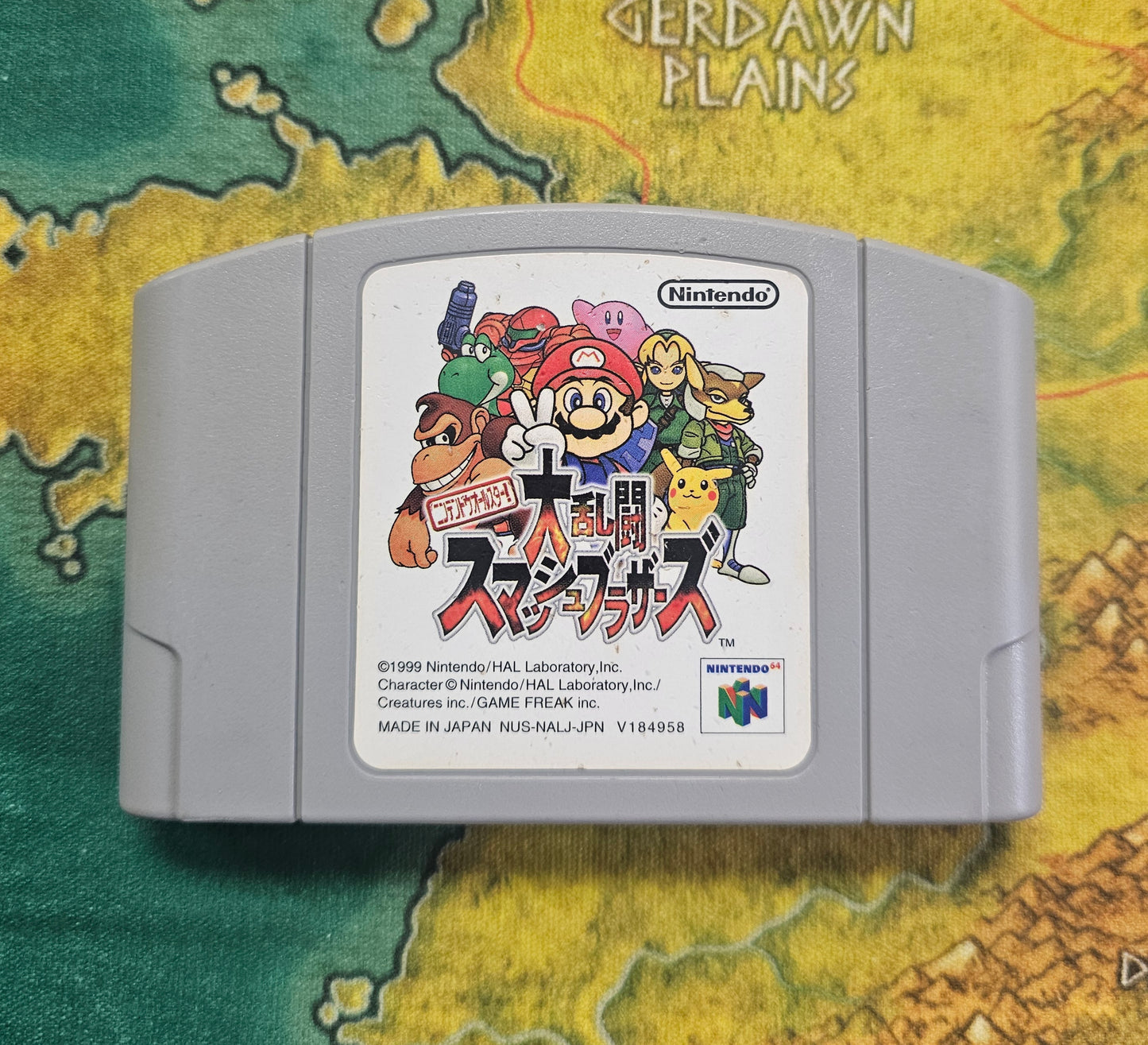 127: Super Smash Bros. (Japan Import) - N64