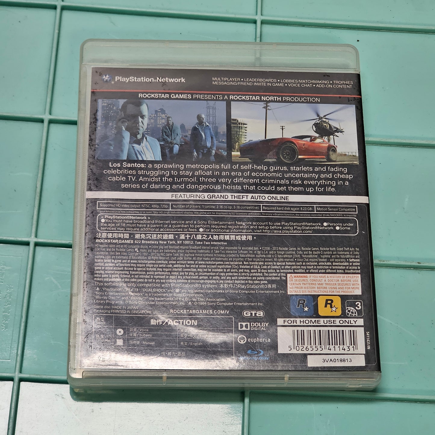 020: Grand Theft Auto V - PS3