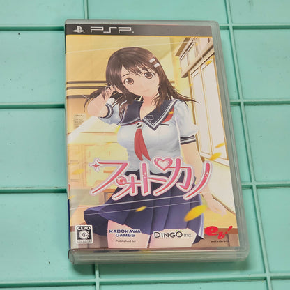 104: Photo Kano (Japan Import) - PSP