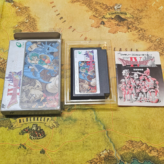 015: Dragon Quest IV (Japan Import) - Famicom