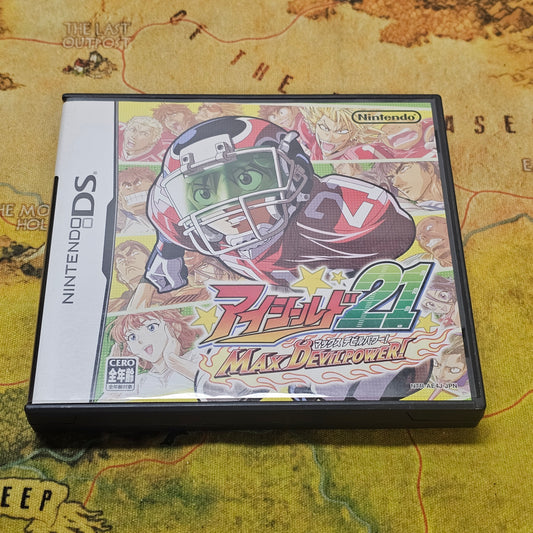 018: Eyeshield 21: Max Devil Power (Japan Import) - DS