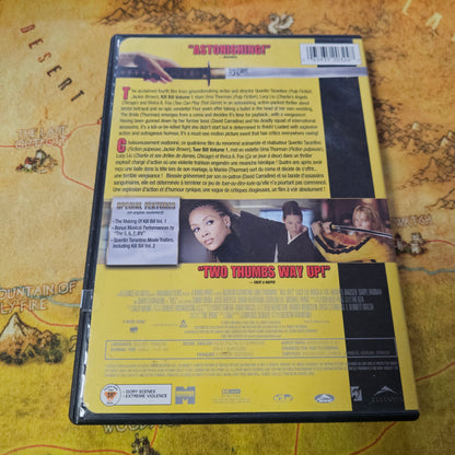 147: Kill Bill - DVD