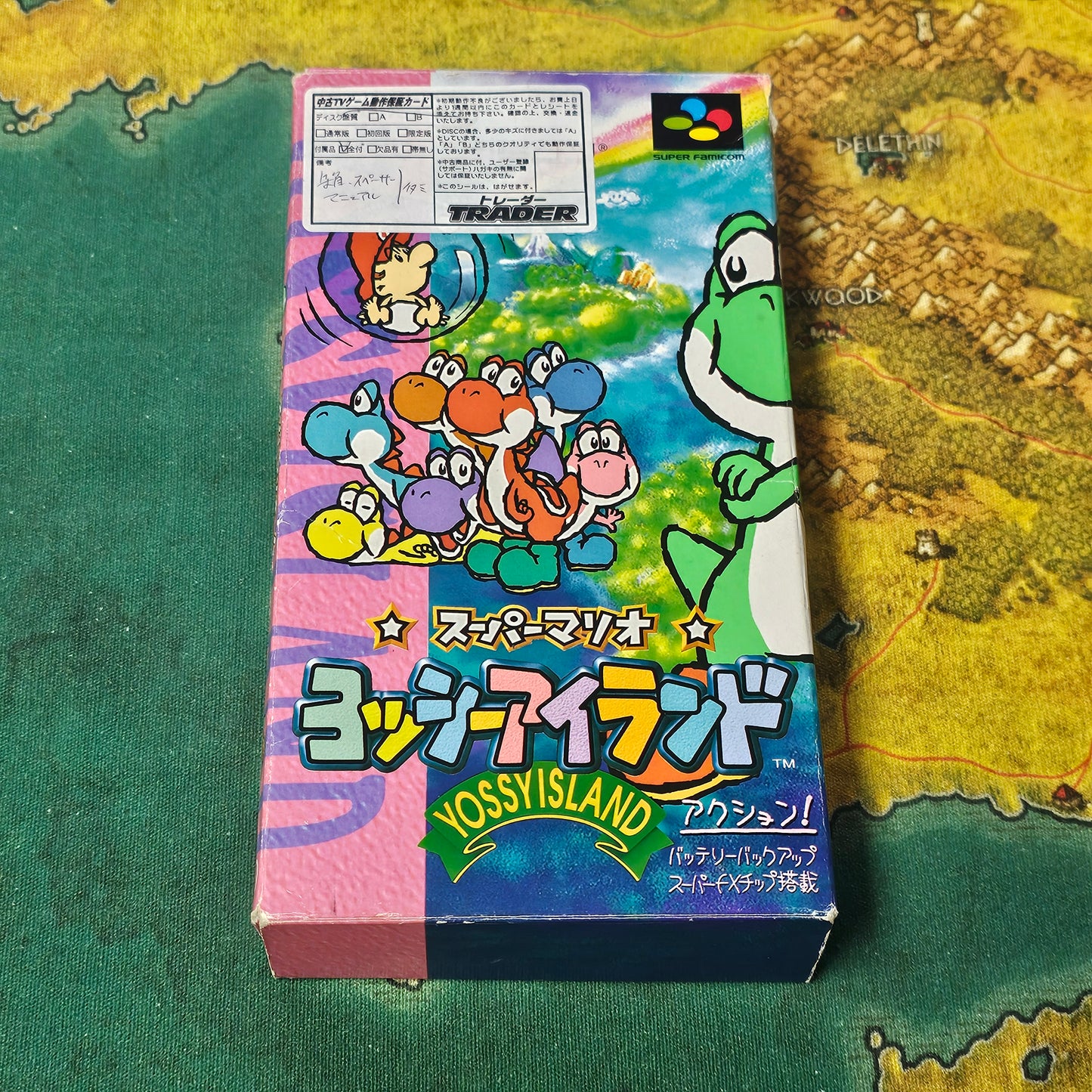 108: Super Mario World 2: Yoshi's Island (Japan Import) - Super Famicom