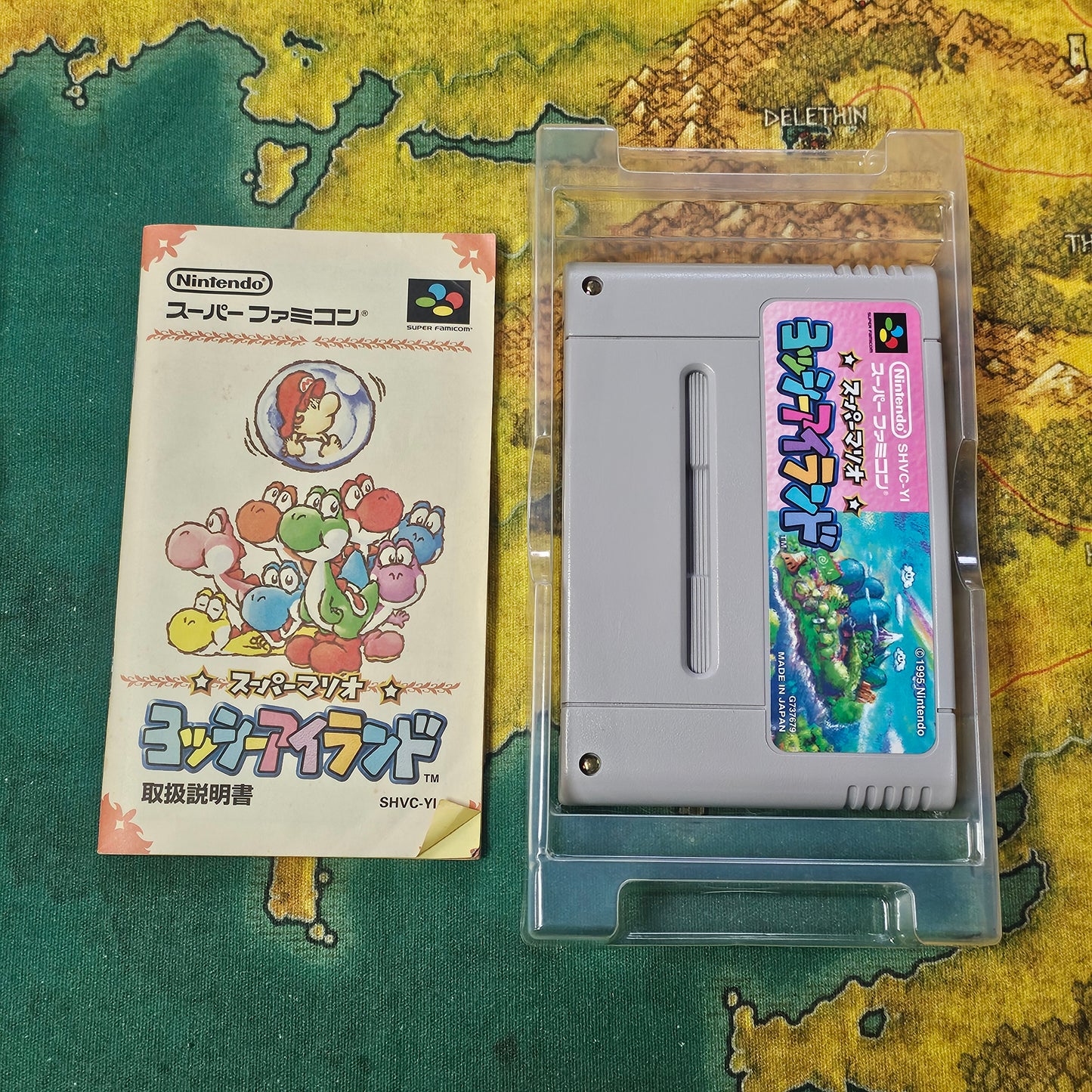 108: Super Mario World 2: Yoshi's Island (Japan Import) - Super Famicom