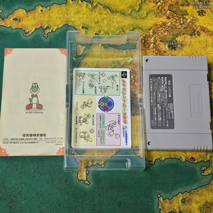 108: Super Mario World 2: Yoshi's Island (Japan Import) - Super Famicom