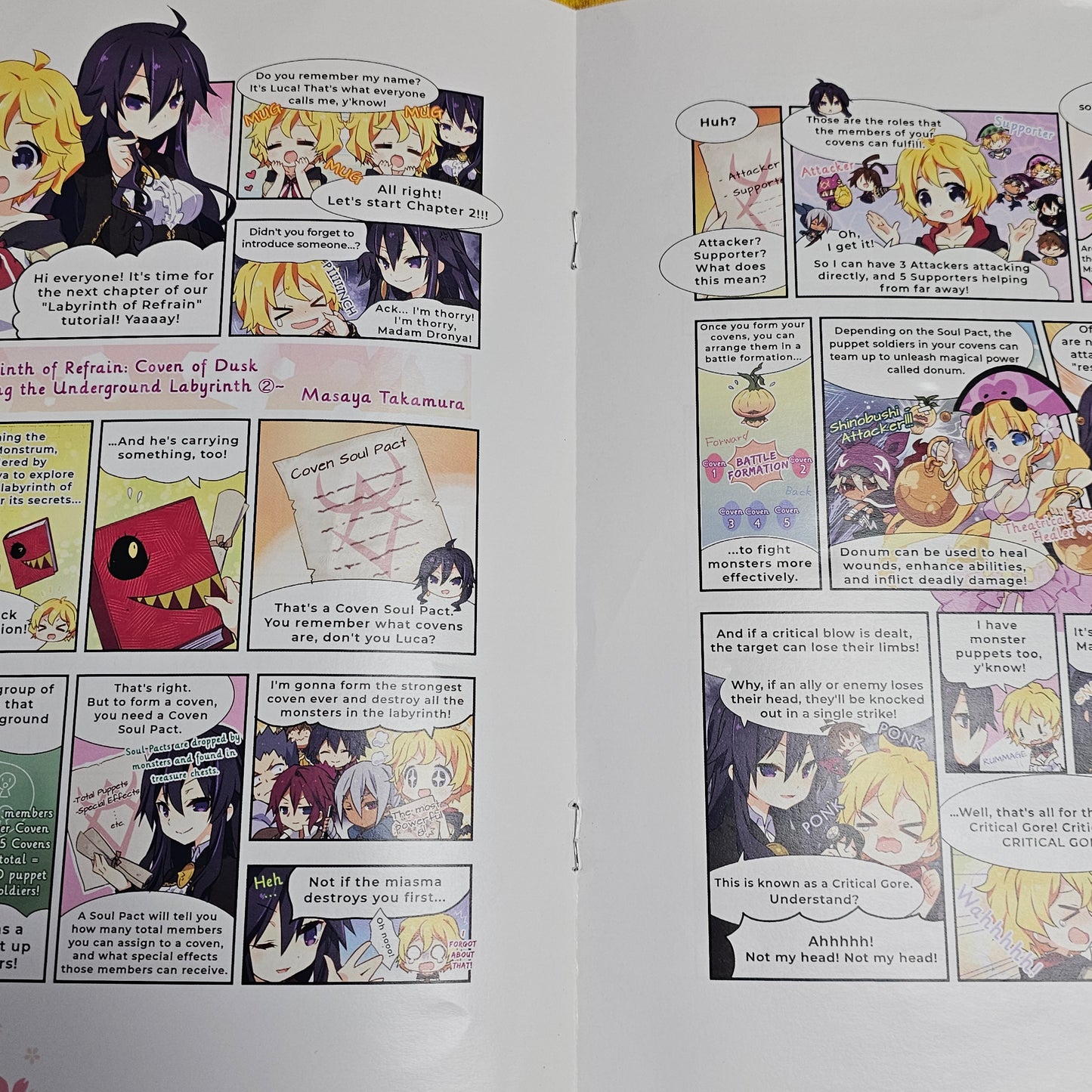 138: Labyrinth of Refrain: Coven of Dusk - Short Comic