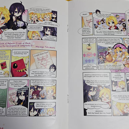 138: Labyrinth of Refrain: Coven of Dusk - Short Comic