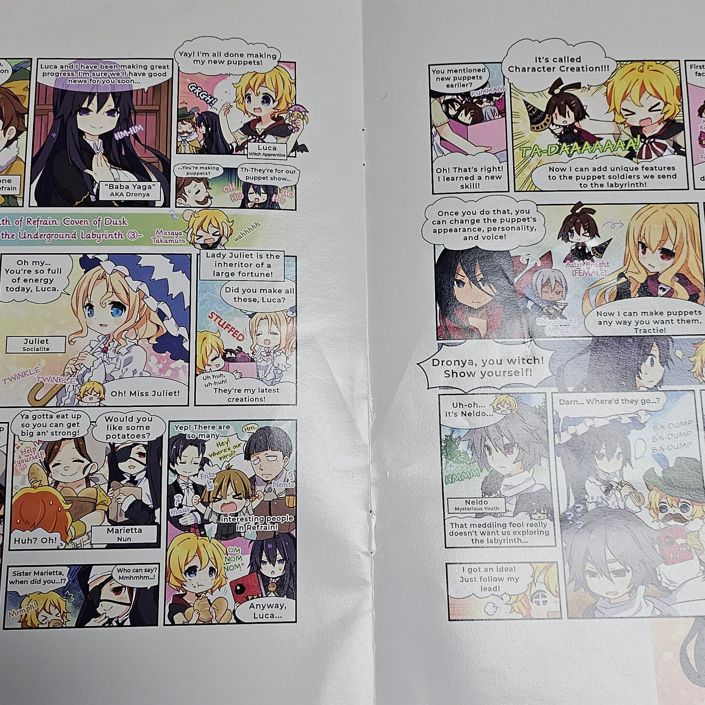 138: Labyrinth of Refrain: Coven of Dusk - Short Comic