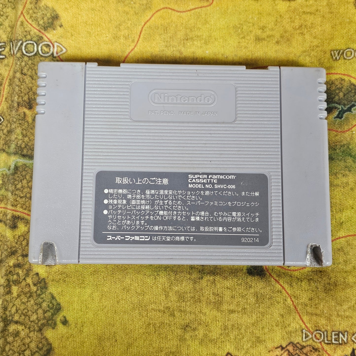 159: J.League Soccer Prime Goal (Japan Import) - Super Famicom