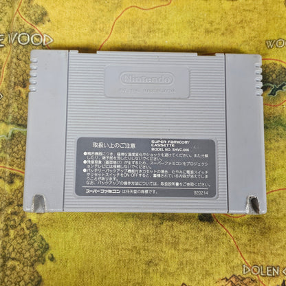 159: J.League Soccer Prime Goal (Japan Import) - Super Famicom