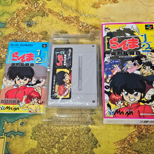 160: Ranma ½: Bakuretsu Rantouhen (Japan Import) - Super Famicom
