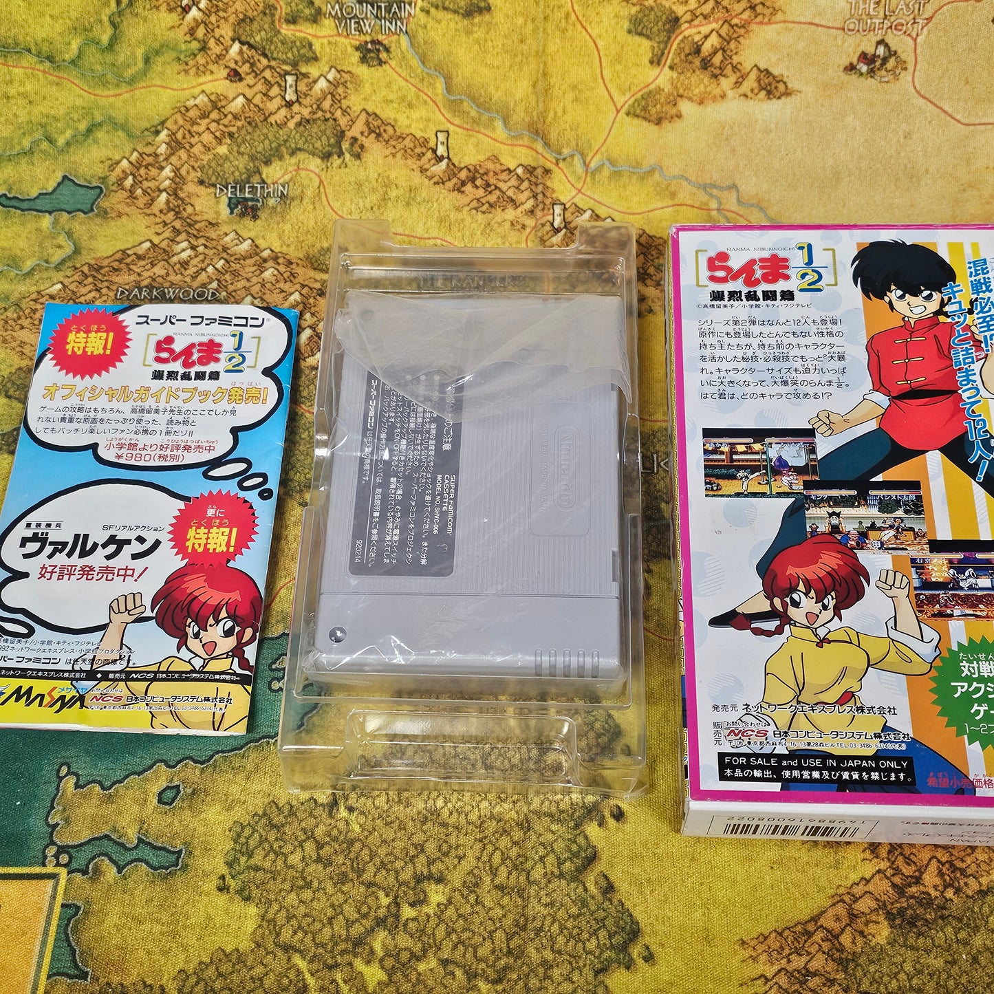 160: Ranma ½: Bakuretsu Rantouhen (Japan Import) - Super Famicom