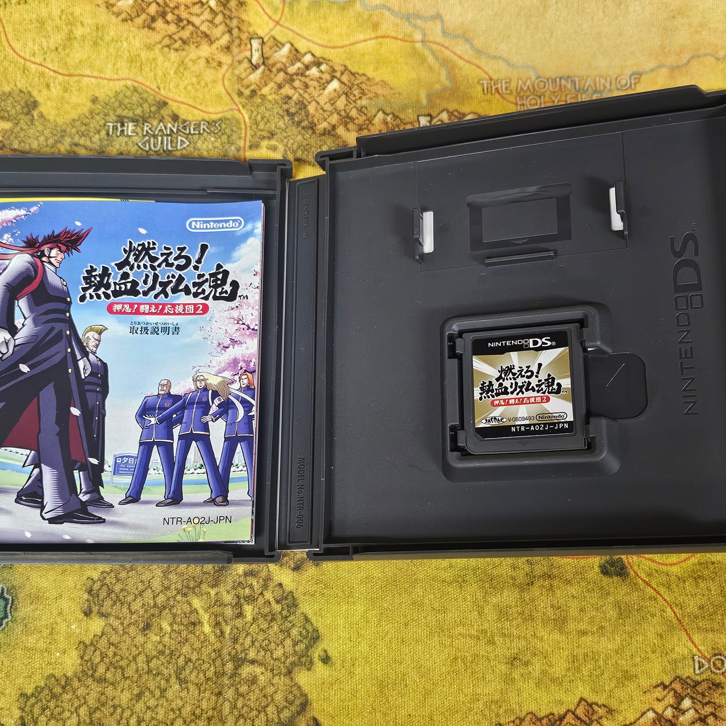 166: Moero! Nekketsu Rhythm Damashii: Osu! Tatakae! Ouendan 2 (Japan Import) - DS
