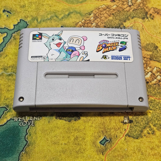 127: Super Bomberman 3 (Japan Import) - Super Famicom
