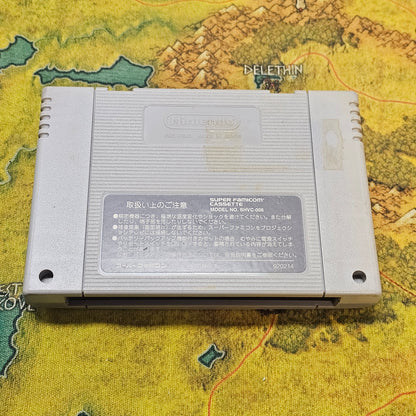 127: Super Bomberman 3 (Japan Import) - Super Famicom