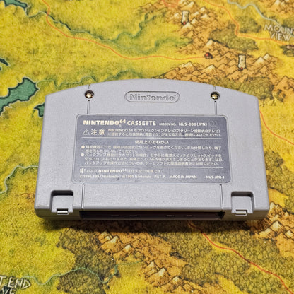 129: Bomberman Hero (Japan Import) - N64