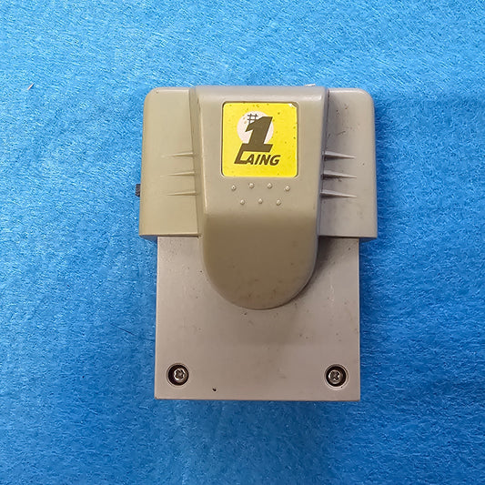 207: Laing Special FX Shaker Pak 272 - N64